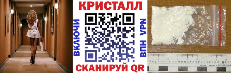 АМФ 97%  что такое   ссылка на мегу рабочий сайт  Сенгилей 