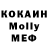 МЕТАДОН VHQ Ilya Murychev