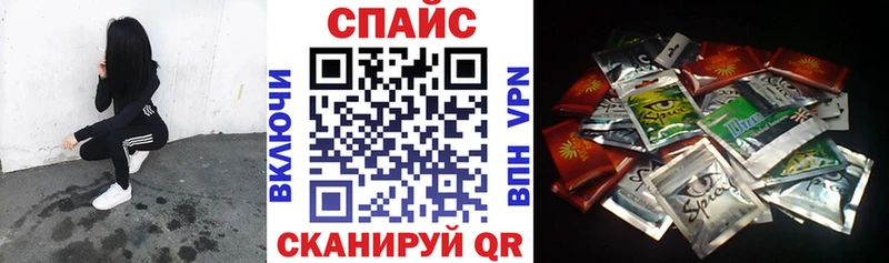 БУТИРАТ жидкий экстази  Сенгилей 