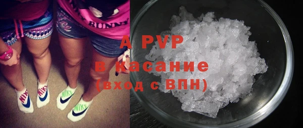 мяу мяу мука Козловка