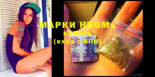 тгк Кодинск