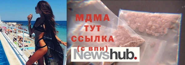 COCAINE Козельск