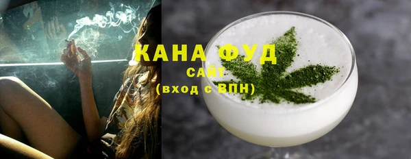 COCAINE Козельск