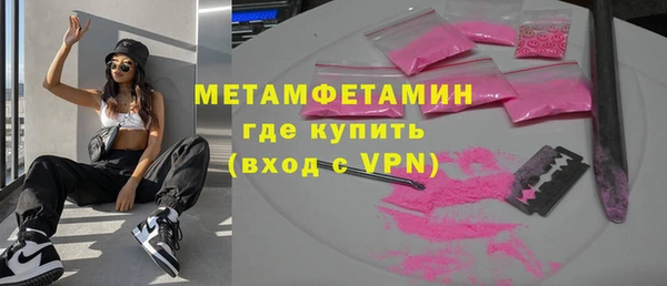 мяу мяу мука Козловка