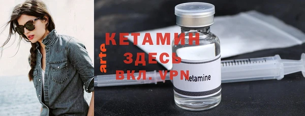 COCAINE Козельск