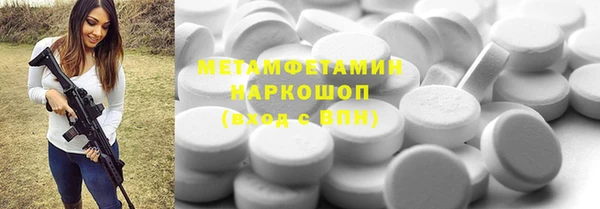 тгк Кодинск