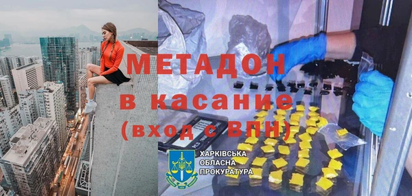 мяу мяу мука Козловка