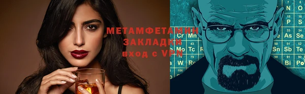 тгк Кодинск