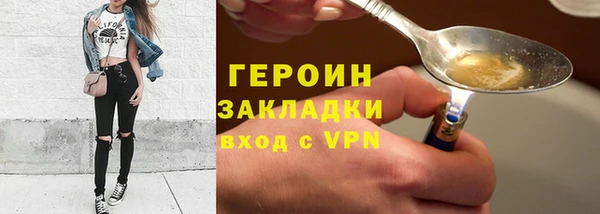 тгк Кодинск