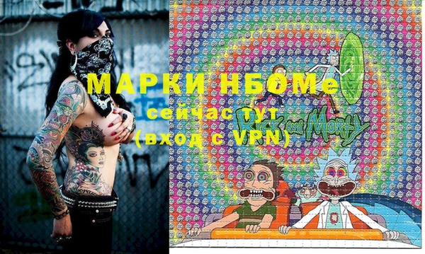 мяу мяу мука Козловка