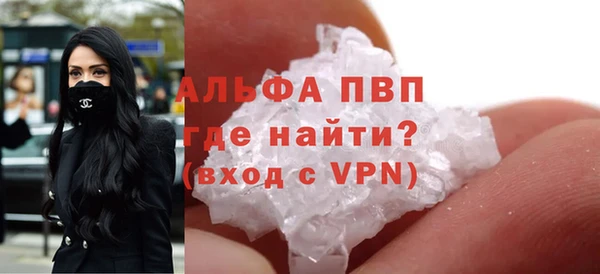 тгк Кодинск