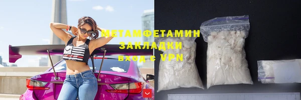 тгк Кодинск