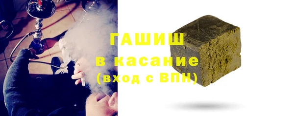 тгк Кодинск