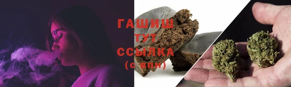 мяу мяу мука Козловка