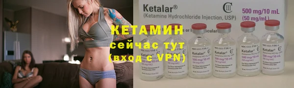 мяу мяу мука Козловка