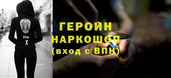 COCAINE Козельск