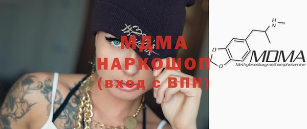 COCAINE Козельск