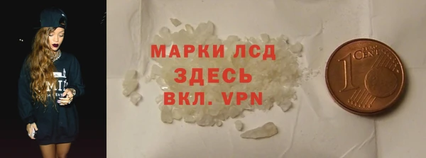 мяу мяу мука Козловка