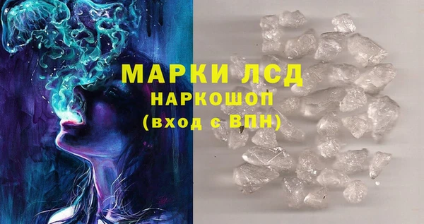 тгк Кодинск