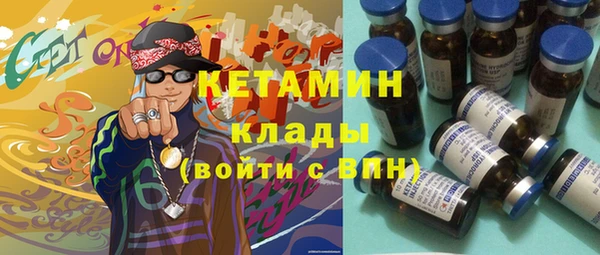 тгк Кодинск