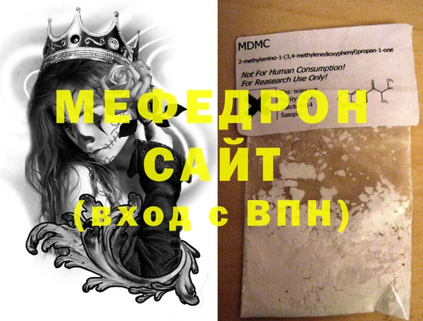 COCAINE Козельск