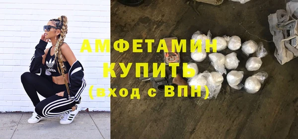тгк Кодинск