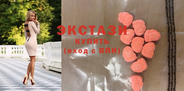 COCAINE Козельск