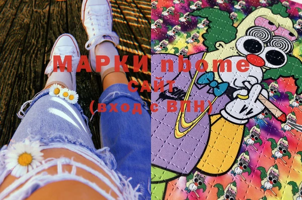 мяу мяу мука Козловка