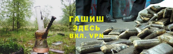 винт Домодедово
