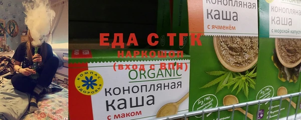 тгк Кодинск