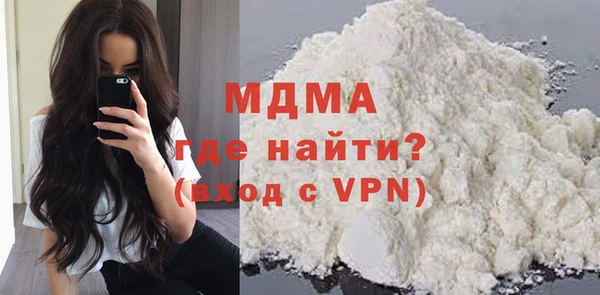 COCAINE Козельск