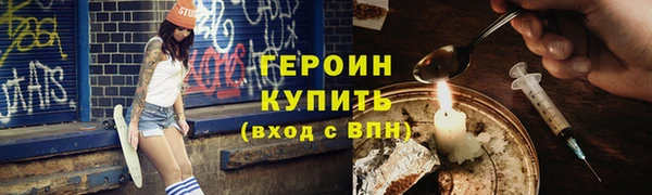 мяу мяу мука Козловка