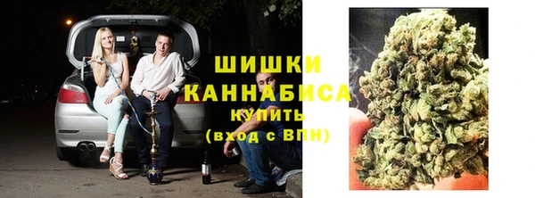 мяу мяу мука Козловка