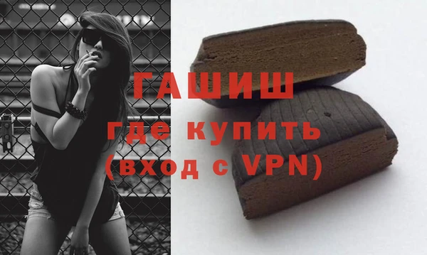 мяу мяу мука Козловка