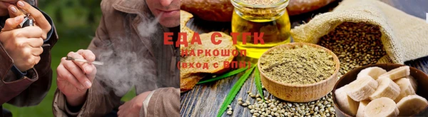 мяу мяу мука Козловка
