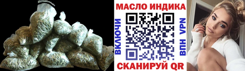 ТГК Wax  цена   Сенгилей 
