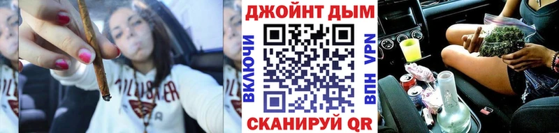 как найти наркотики  Сенгилей  Канабис тримм 